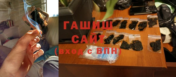 кокс Вяземский