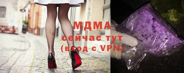 меф VHQ Вязьма