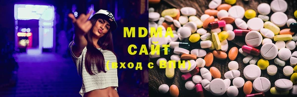 меф VHQ Вязьма