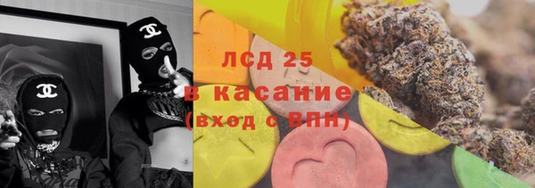 меф VHQ Вязьма