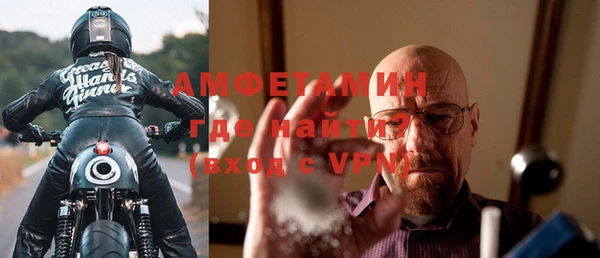 кокс Вяземский