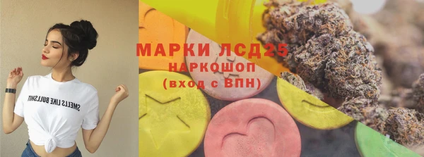 меф VHQ Вязьма