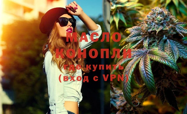 кокс Вяземский