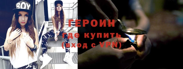 меф VHQ Вязники