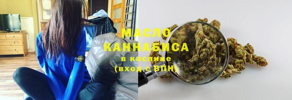 кокс Вяземский