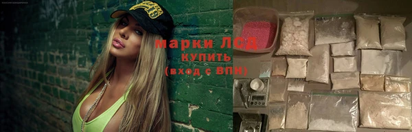 кокс Вяземский