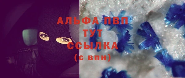 меф VHQ Вязьма