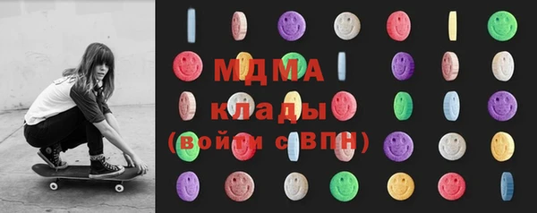 кокс Вяземский