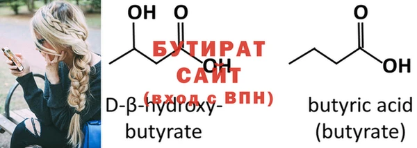меф VHQ Вязники