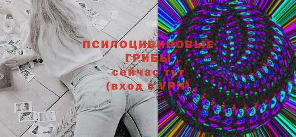 меф VHQ Вязьма