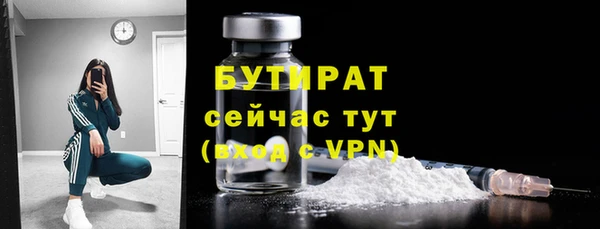 меф VHQ Вязьма