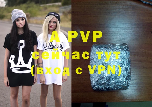 меф VHQ Вязьма