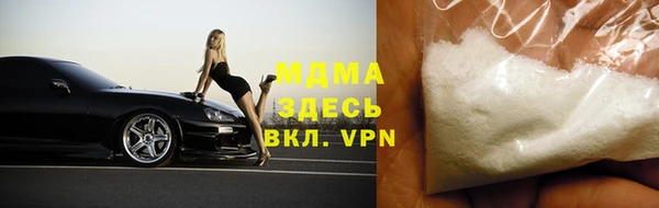 кокс Вяземский