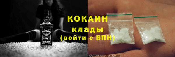 меф VHQ Вязники