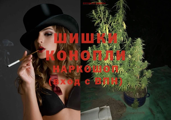 меф VHQ Вязники