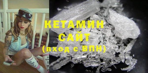 кокс Вяземский