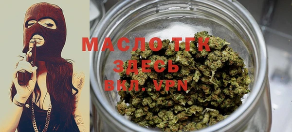 кокс Вяземский