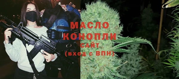 кокс Вяземский