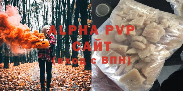 меф VHQ Вязники