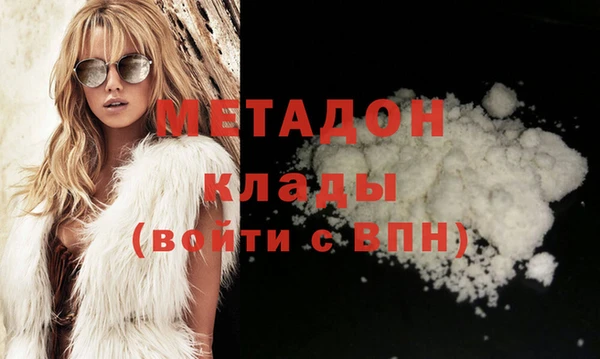меф VHQ Вязники