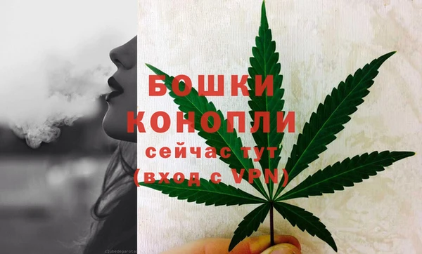меф VHQ Вязники