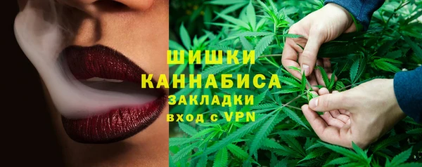 меф VHQ Вязники