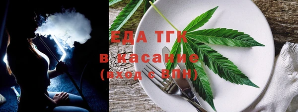 кокс Вяземский