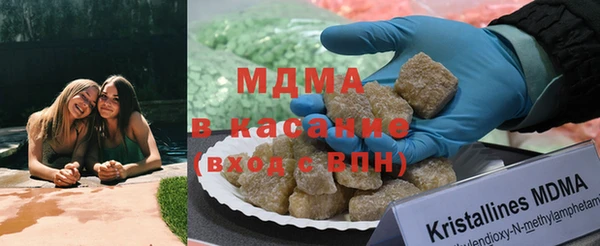 меф VHQ Вязники