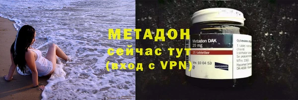 меф VHQ Вязники